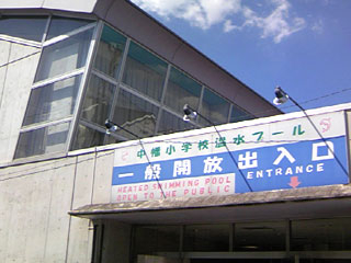 20070921_nakahata2