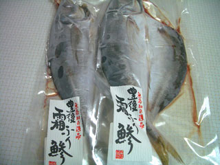 20071114_1aji