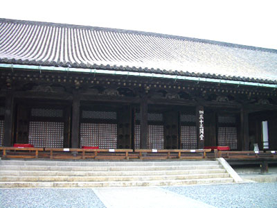 20080403_2sanjusan2