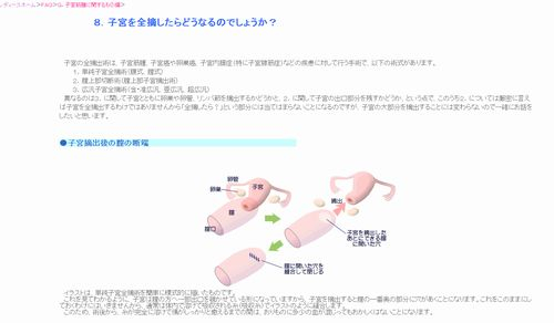 20120618_web1
