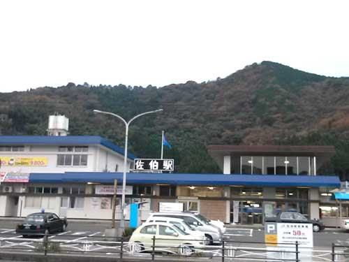 20121204_saiki2