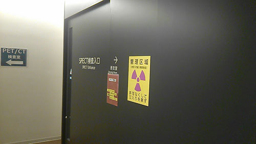 20130725_kensa2